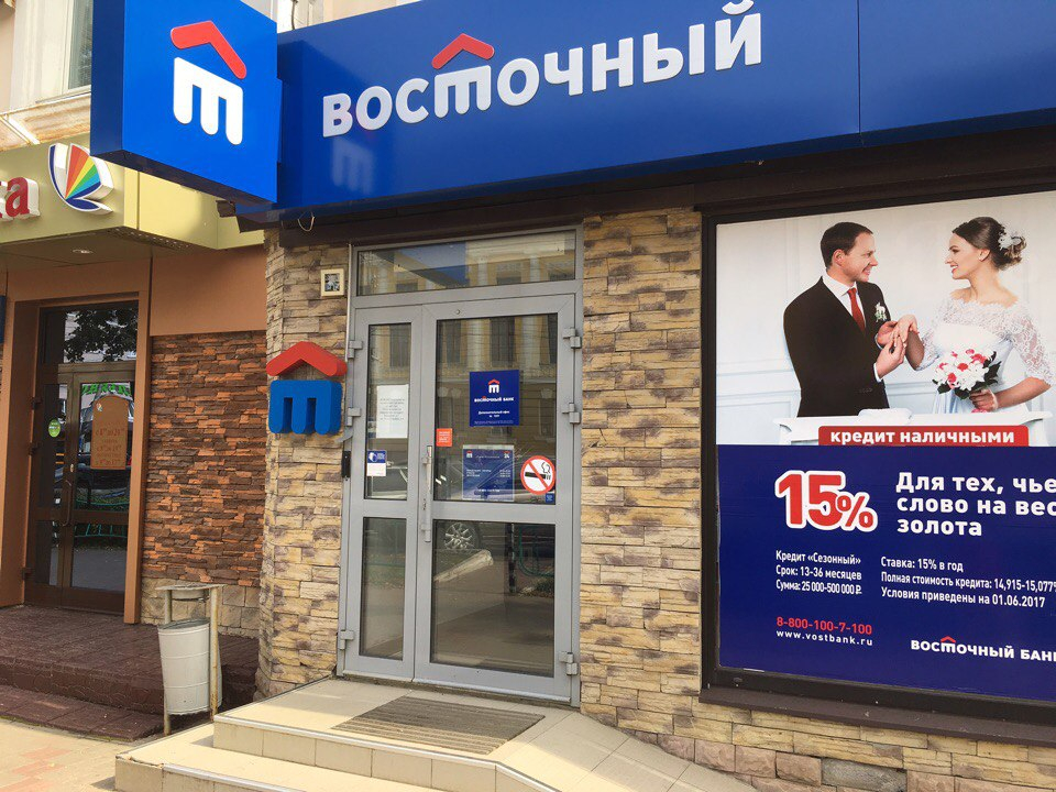 В МВД Мордовии рассказали о громком ограблении банка в Саранске