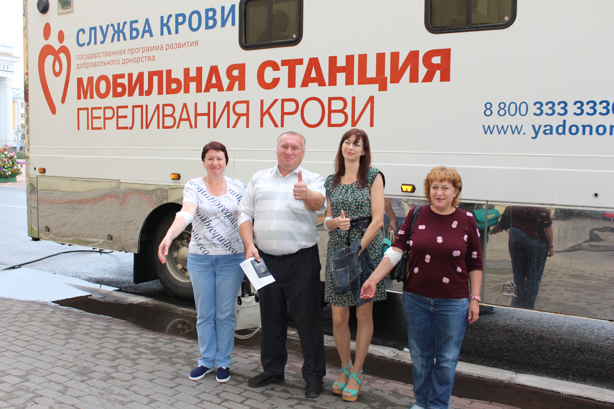 Сотрудники филиала в Республике Мордовия ПАО «Ростелеком» приняли участие в донорском марафоне «Зажги свет жизни»