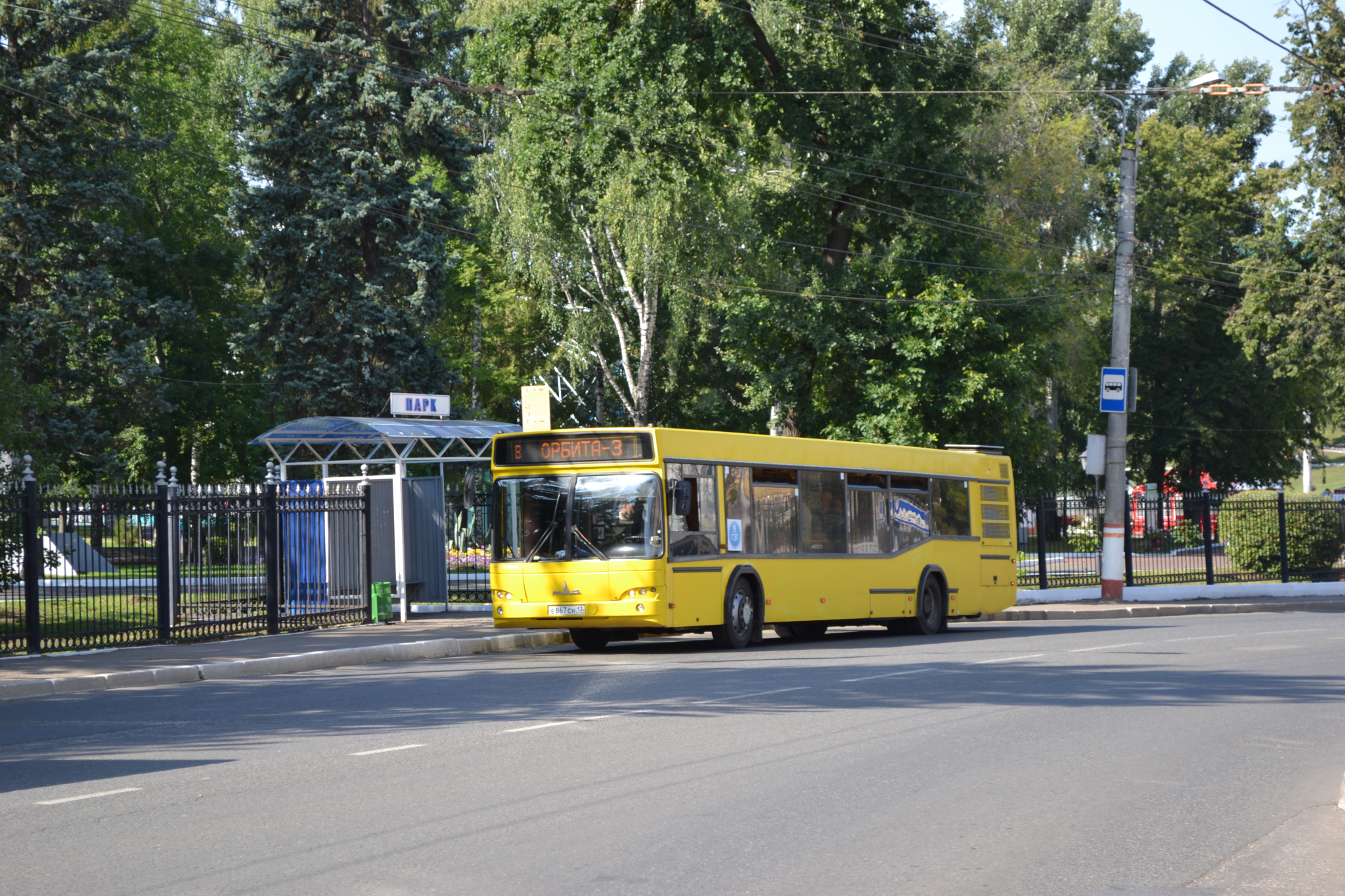 В субботу в Саранске изменят маршруты общественного транспорта