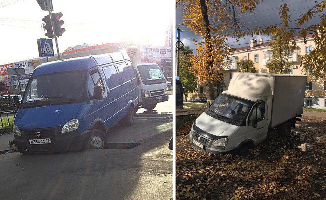 В центре Саранска проваливаются автомобили
