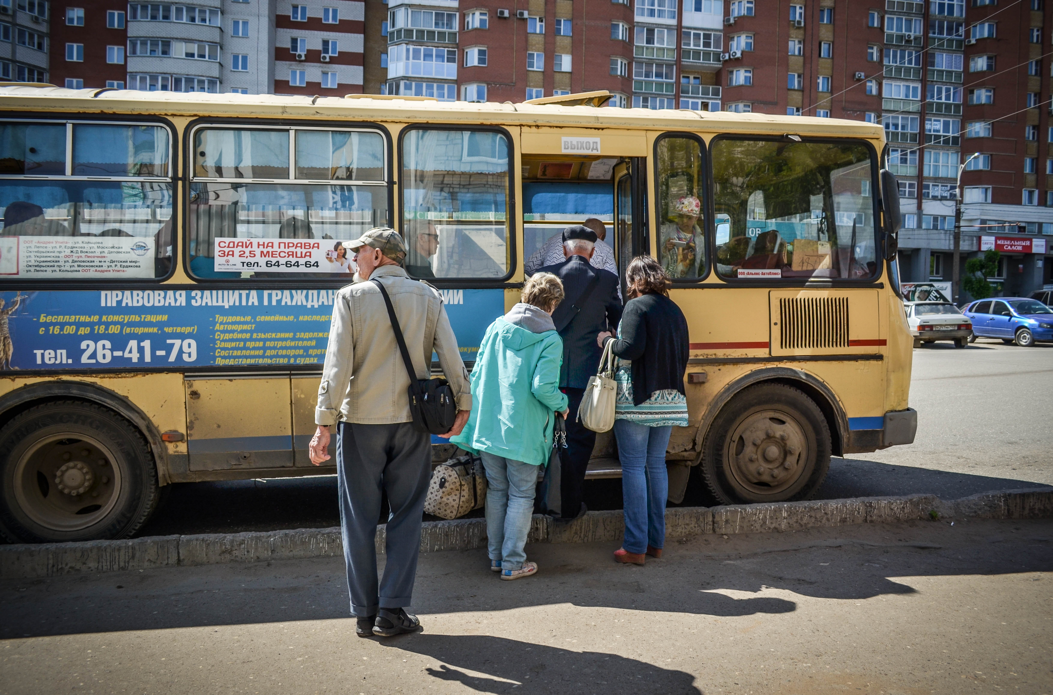 В Саранске невнимательный водитель автобуса сшиб пенсионерку