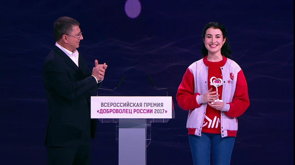 Саранская студентка Алена Потапова рассказала об участии в конкурсе «Доброволец России 2017»