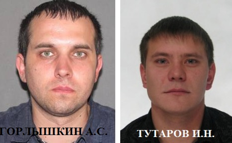 В Мордовии полиция обещает вознаграждение за информацию о предполагаемых преступниках