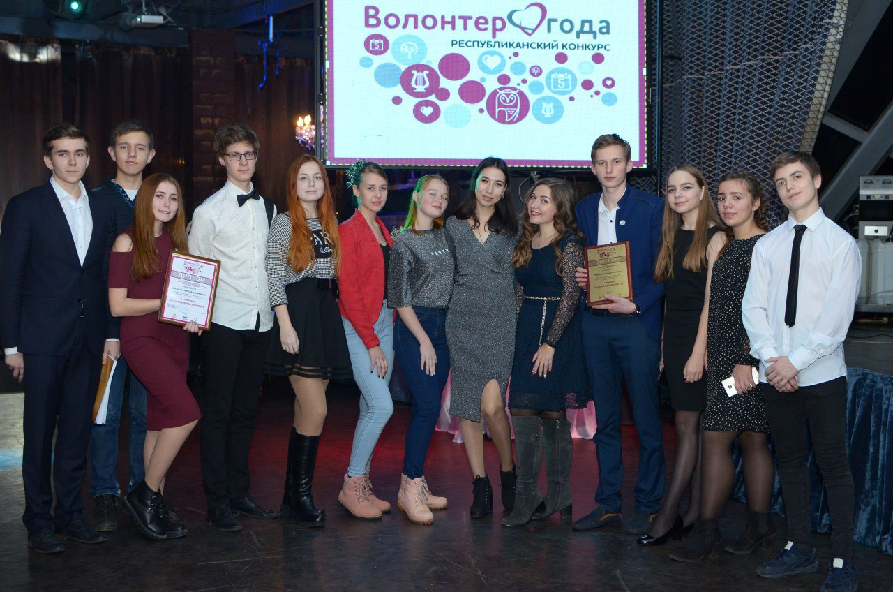 В Мордовии наградили лучших волонтеров (ФОТО)
