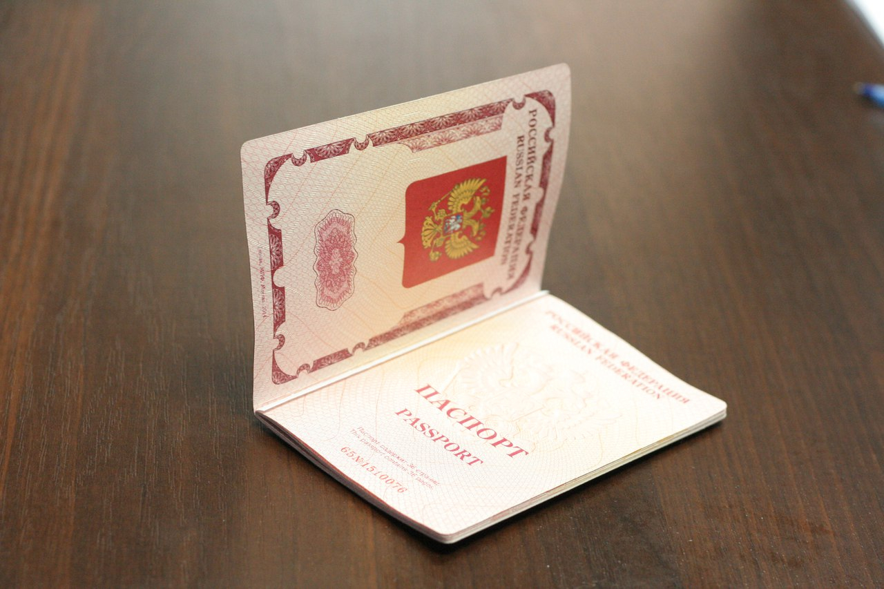 Житель Мордовии фиктивно зарегистрировал шестерых граждан РФ