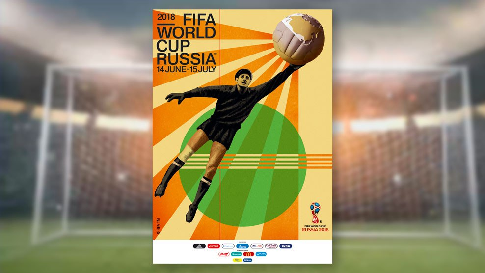 В Саранске пройдет выставка плакатов с футбольной тематикой