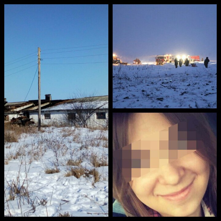 Мордовия за день: уроженка республики погибла в авиакатастрофе, некачественное топливо для самолета и спасение 200 коров