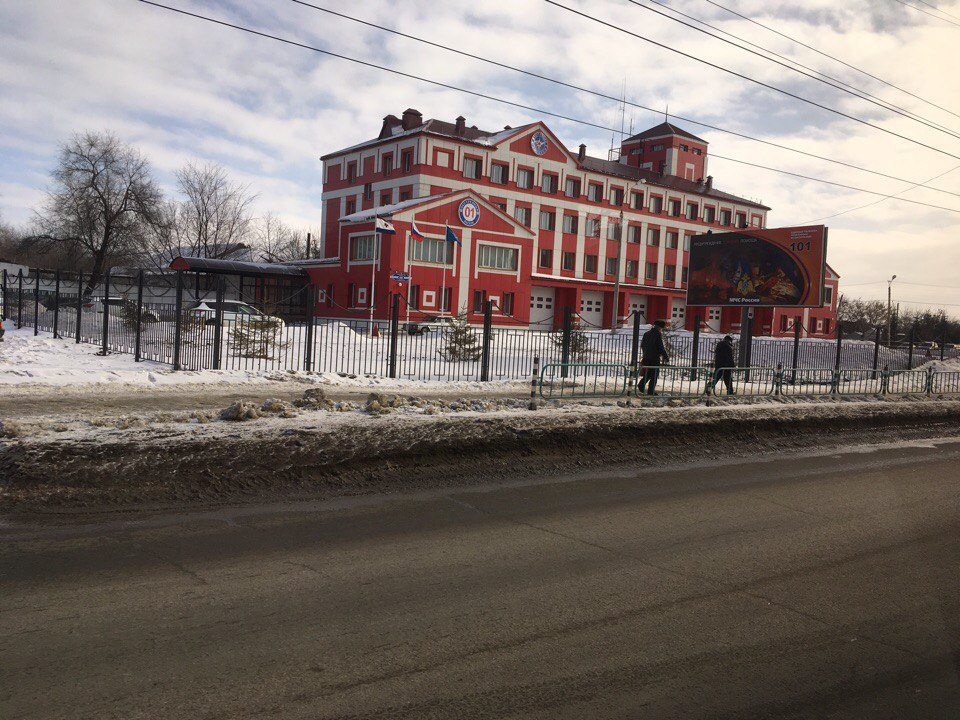 Что ждать жителям Саранска от погоды в субботу?