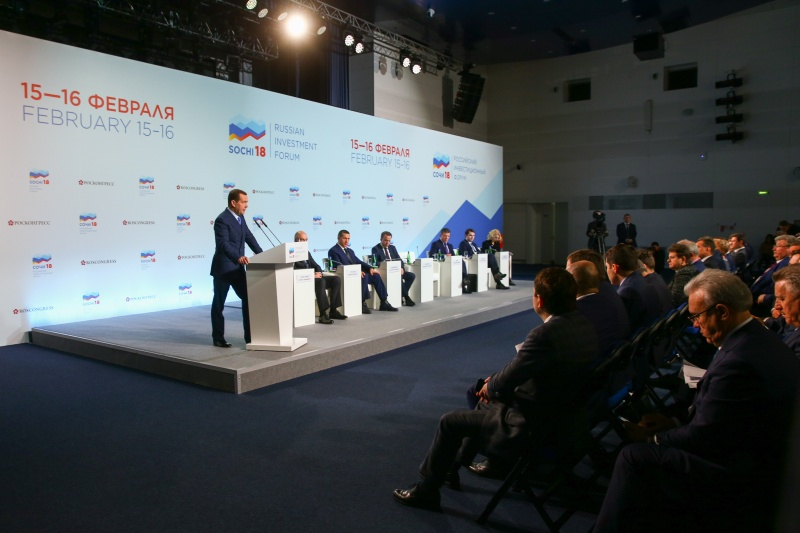 Глава Мордовии посетил Российский инвестиционный форум «Сочи-2018»