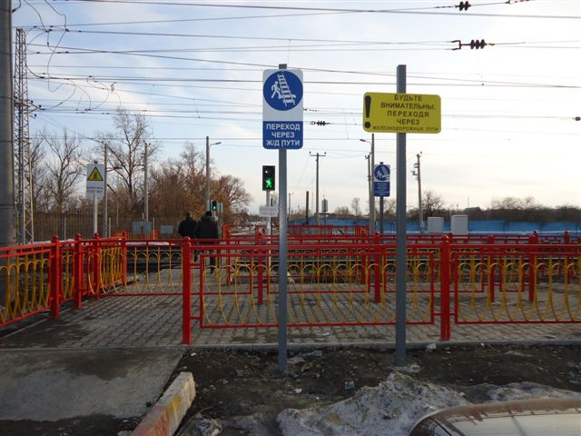 В Мордовии построят современный пешеходный переход через железнодорожные пути
