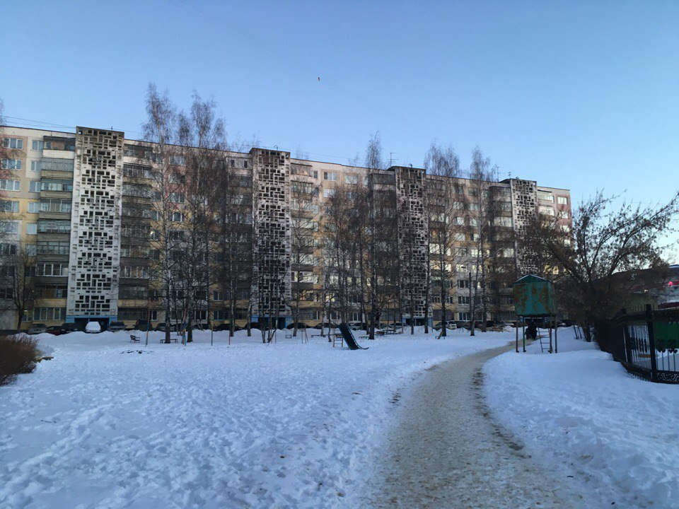 Что ждать жителям Саранска от погоды в понедельник?