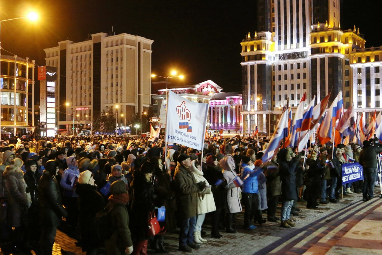 В честь воссоединения Крыма с Россией в Саранске прошел митинг-концерт 
