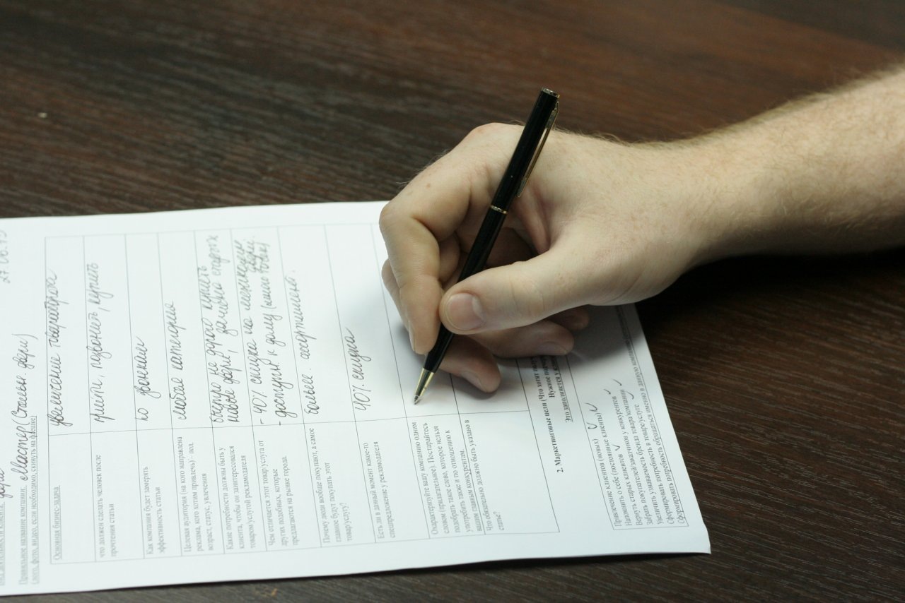 В Саранске председатель совета МКД подделал подписи собственников