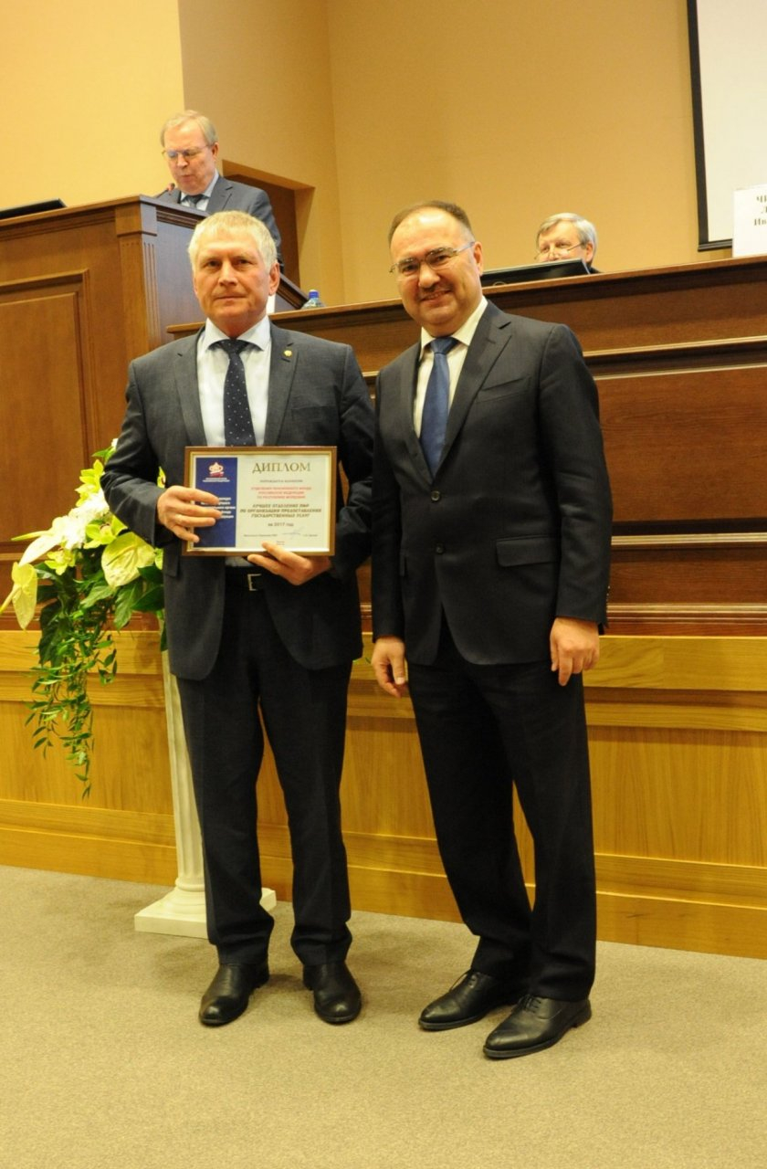 Отделение Пенсионного фонда Мордовии стало лучшим по вопросам организации предоставления госулуг