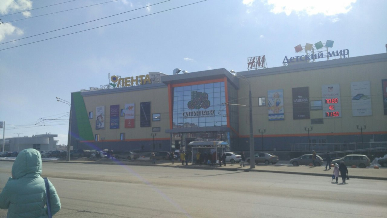 Один из саранских кинотеатров передаст дневную выручку в фонд пострадавших в Кемерово 
