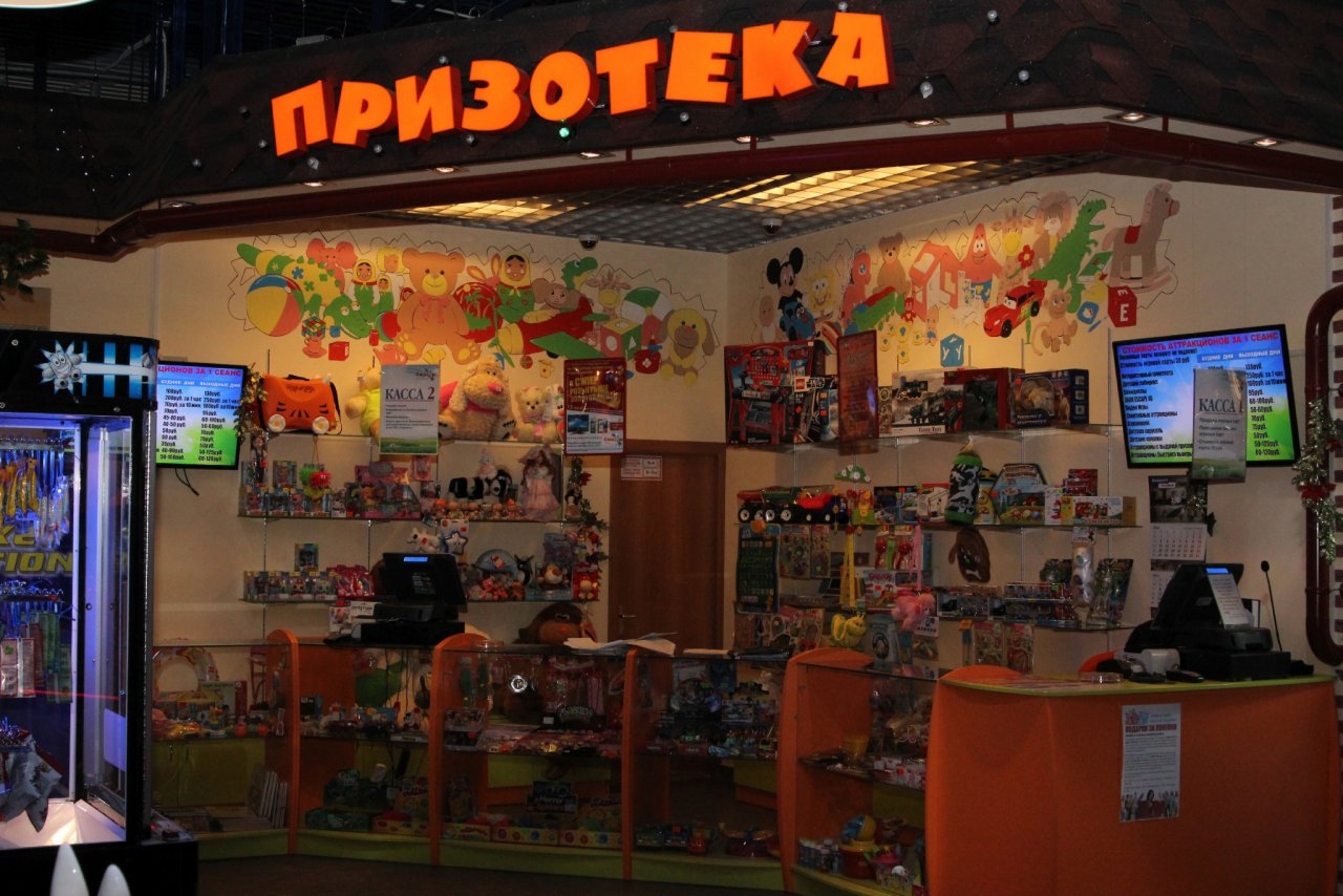 Новости России: После начала прокурорских проверок в России закрыли около 15 торговых центров