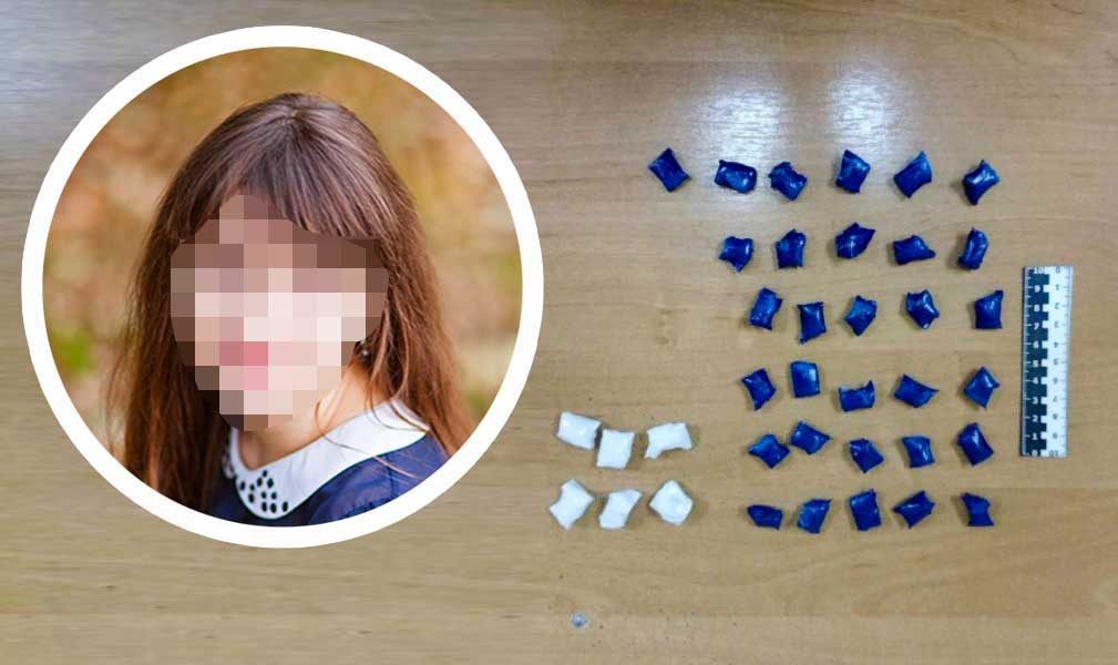 В Саранске осудили студентку филфака и ее сожителя за сбыт наркотиков 