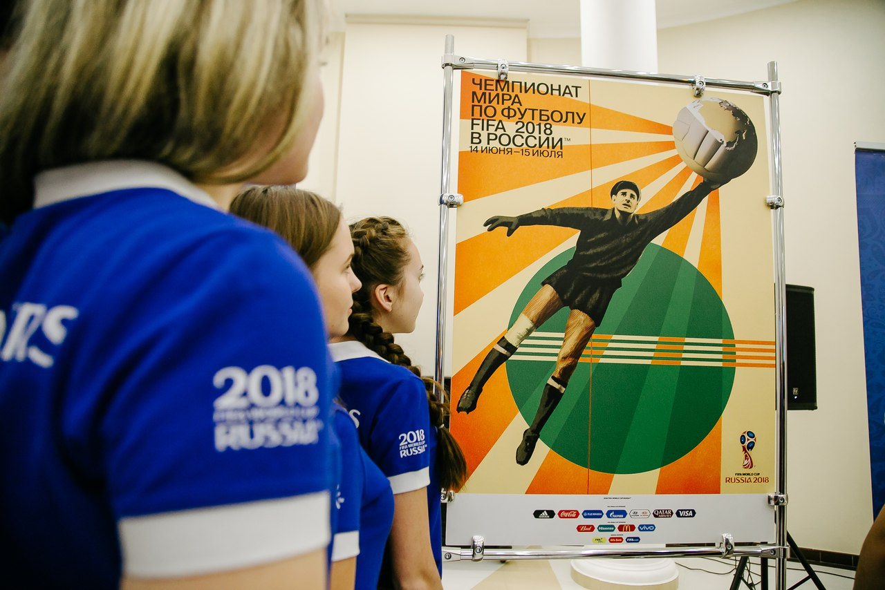 Выставка футбольных плакатов в Саранске вошла в десятку лучших культурных событий к ЧМ-2018
