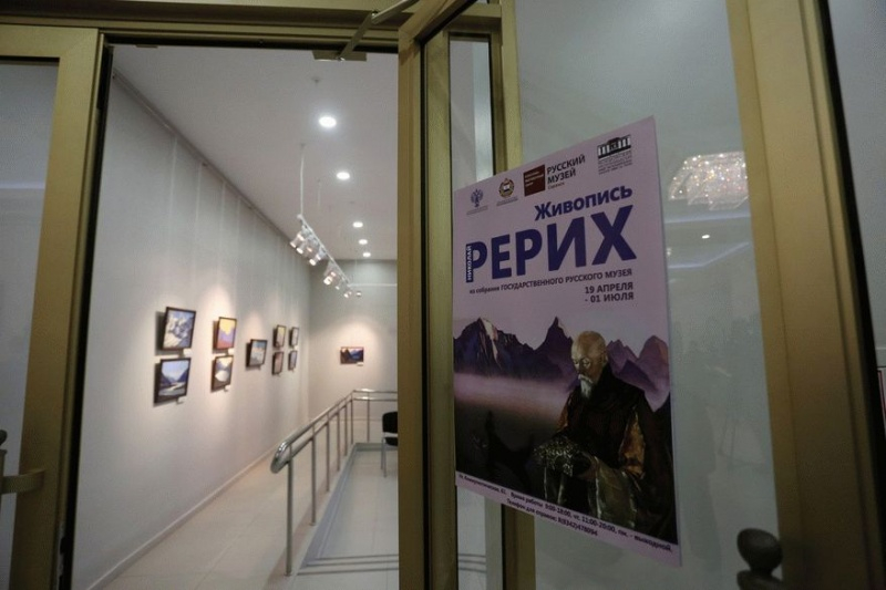 В Саранске открылся Культурно-выставочный центр Русского музея 