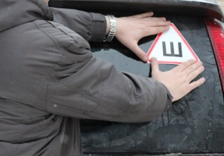 Новости России: В МВД предложили отказаться от знака «Шипы» 