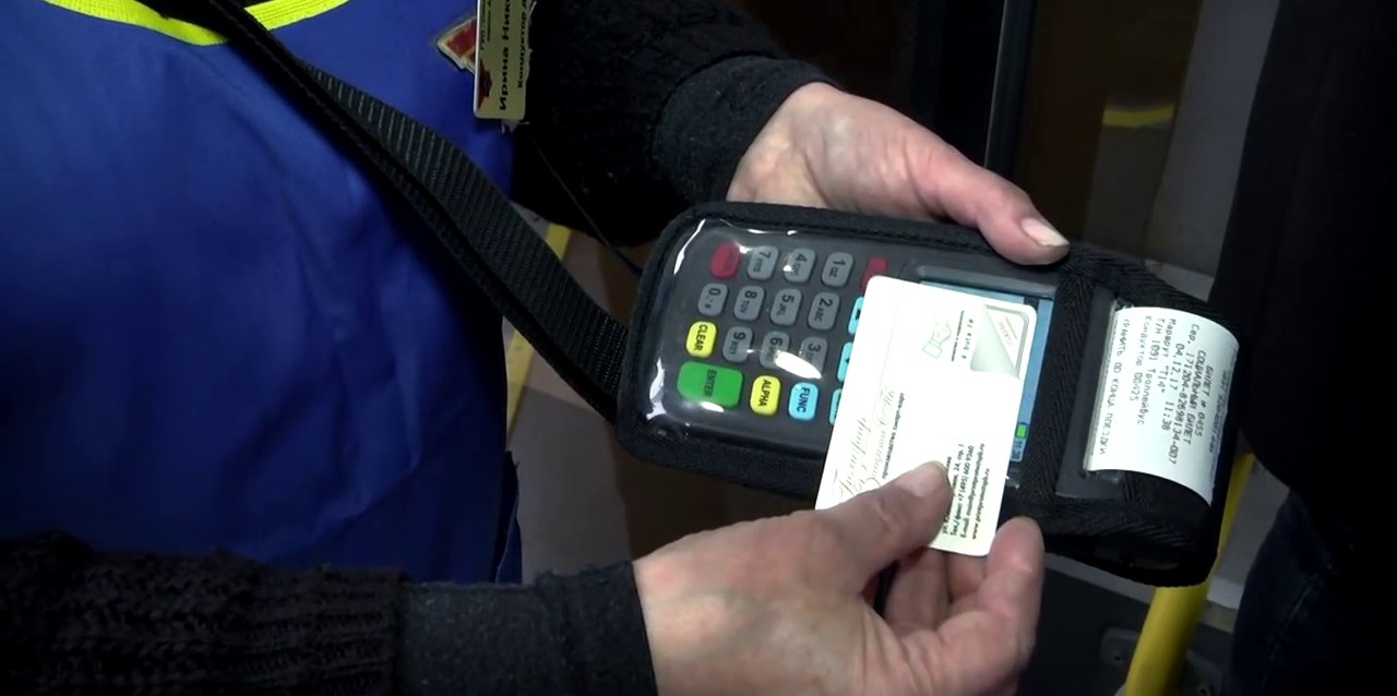 В Саранске начинает работать электронная система оплаты за проезд