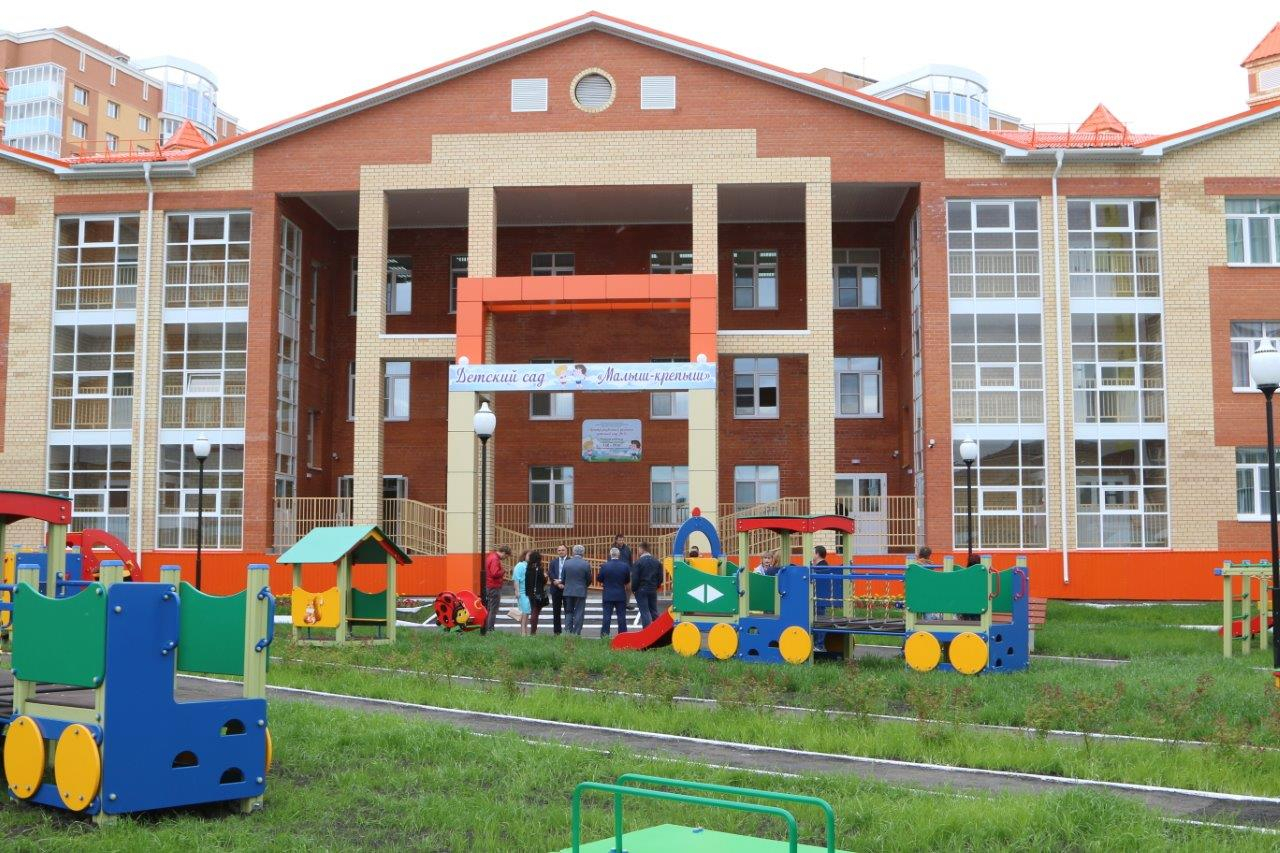 В Саранске откроется детский сад с инфракрасной сауной