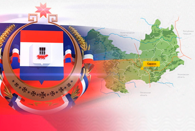 РСХБ направил в экономику Республики Мордовия более 104 млрд рублей