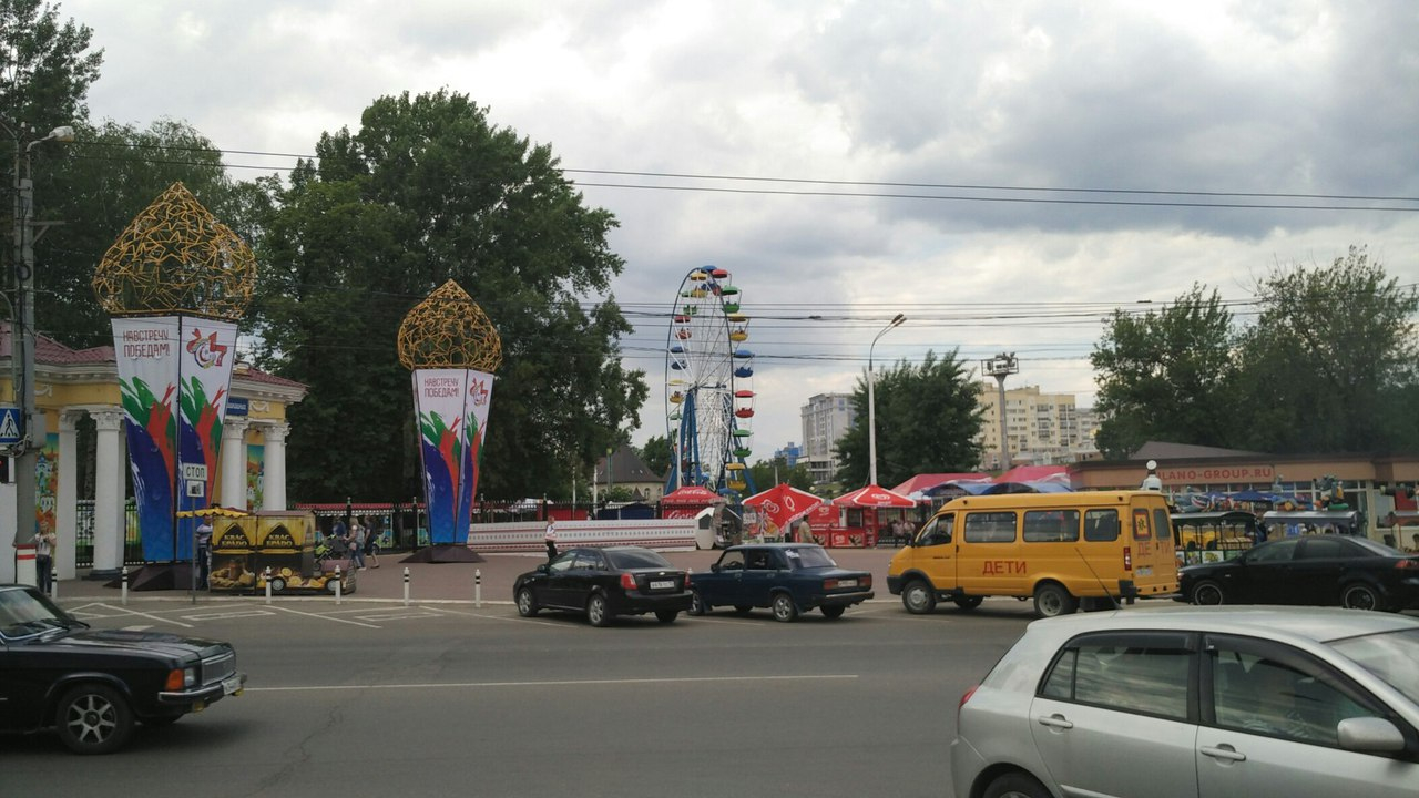 Саранск вошел в число городов с самыми качественными услугами ЖКХ