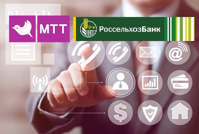 Россельхозбанк продолжает развивать партнерские программы для поддержки бизнеса своих клиентов