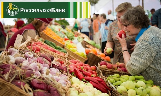 Россельхозбанк проведет в Ижевске Общероссийский фестиваль нашей еды «СВОЁ»
