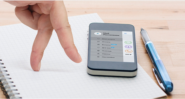 «Мой Ростелеком» всегда под рукой: более 60 тысяч абонентов из Мордовии управляют услугами с помощью мобильного приложения