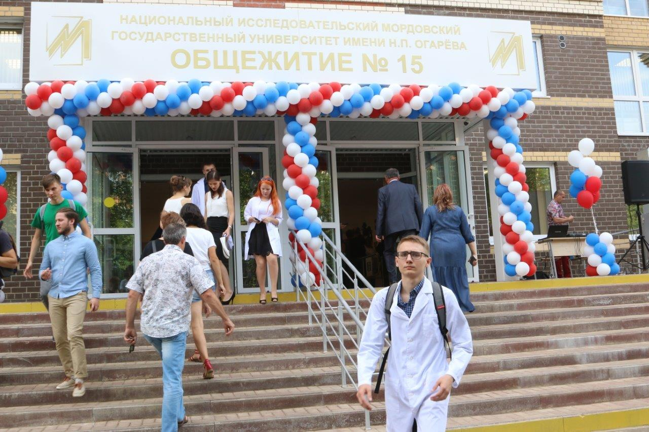 В Саранске открылось новое студенческое общежитие на 600 мест (ФОТО)
