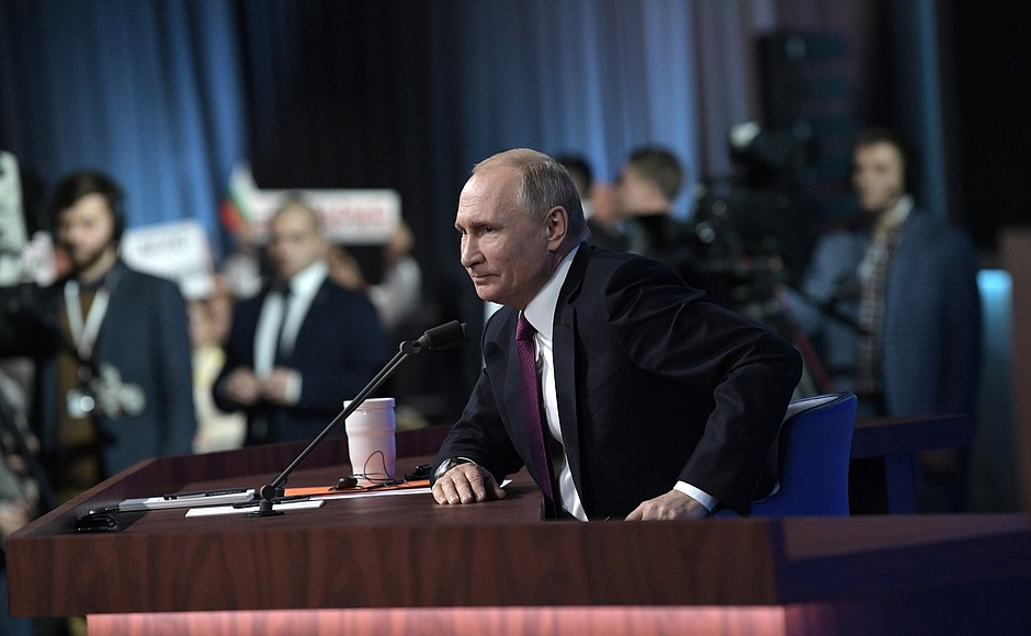 Пресс-конференция Владимира Путина. Главное
