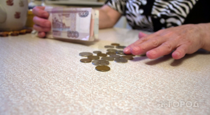 Девушка-почтальон из Мордовии украла 640 тысяч из пенсий стариков