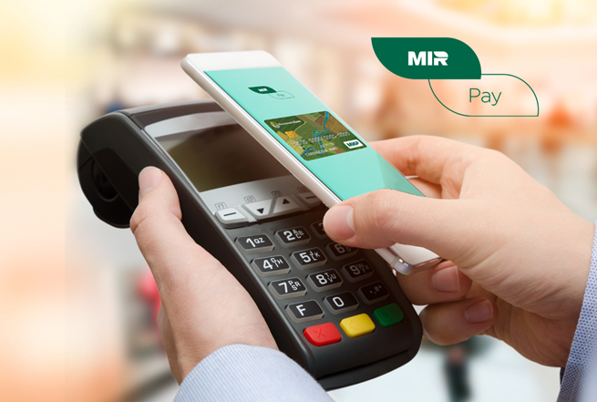 Россельхозбанк первым в России внедрил сервис Mir Pay
