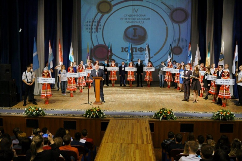 Глава Мордовии принял участие в открытии Интеллектуальной олимпиады ПФО