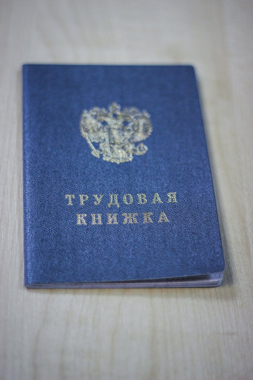 В России миллионам женщин могут продлить рабочий день