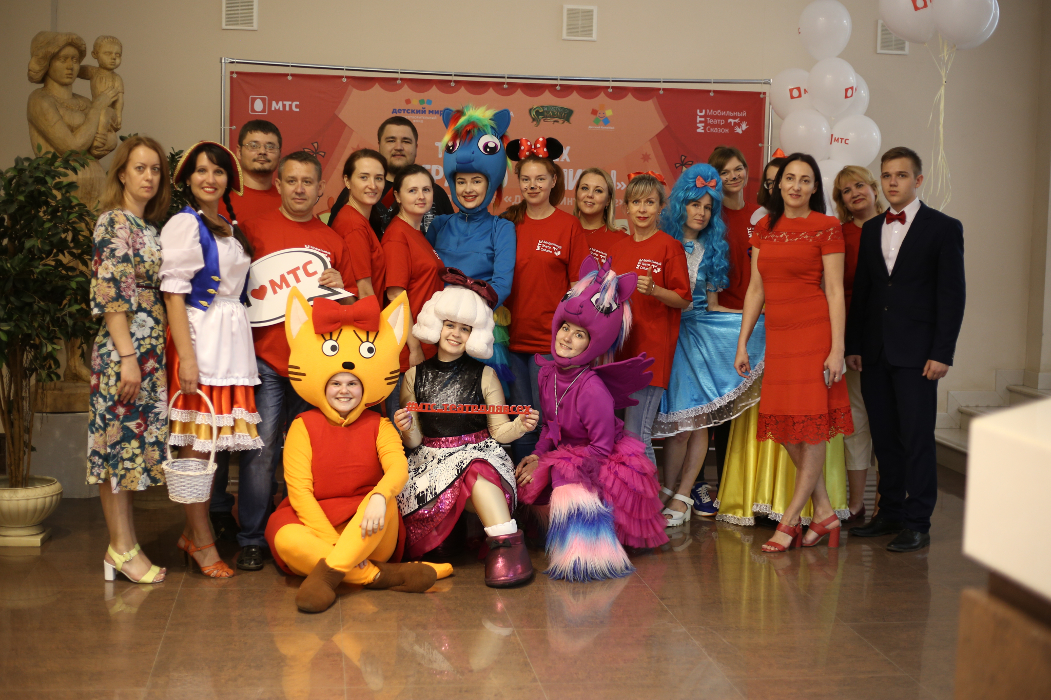 В Саранске состоялась премьера детского инклюзивного спектакля об интернет-безопасности