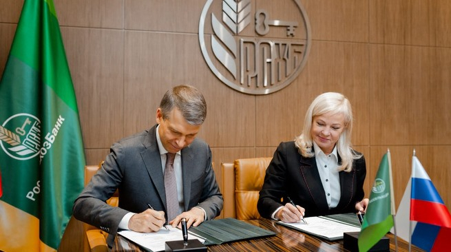 Россельхозбанк и МОНОГОРОДА.РФ договорились о сотрудничестве