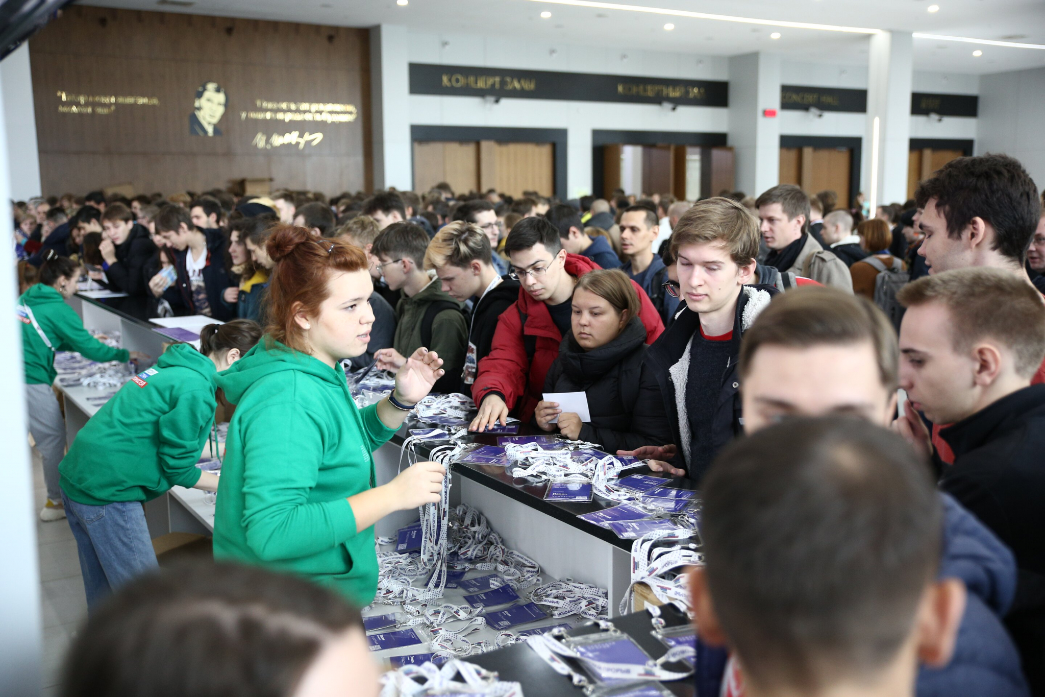 «Ростелеком» предложил финалистам конкурса «Цифровой прорыв» разработать проекты для умных городов