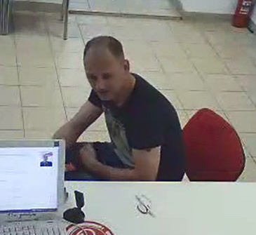 В Мордовии полицейские разыскивают мужчину, ограбившего офис МФО