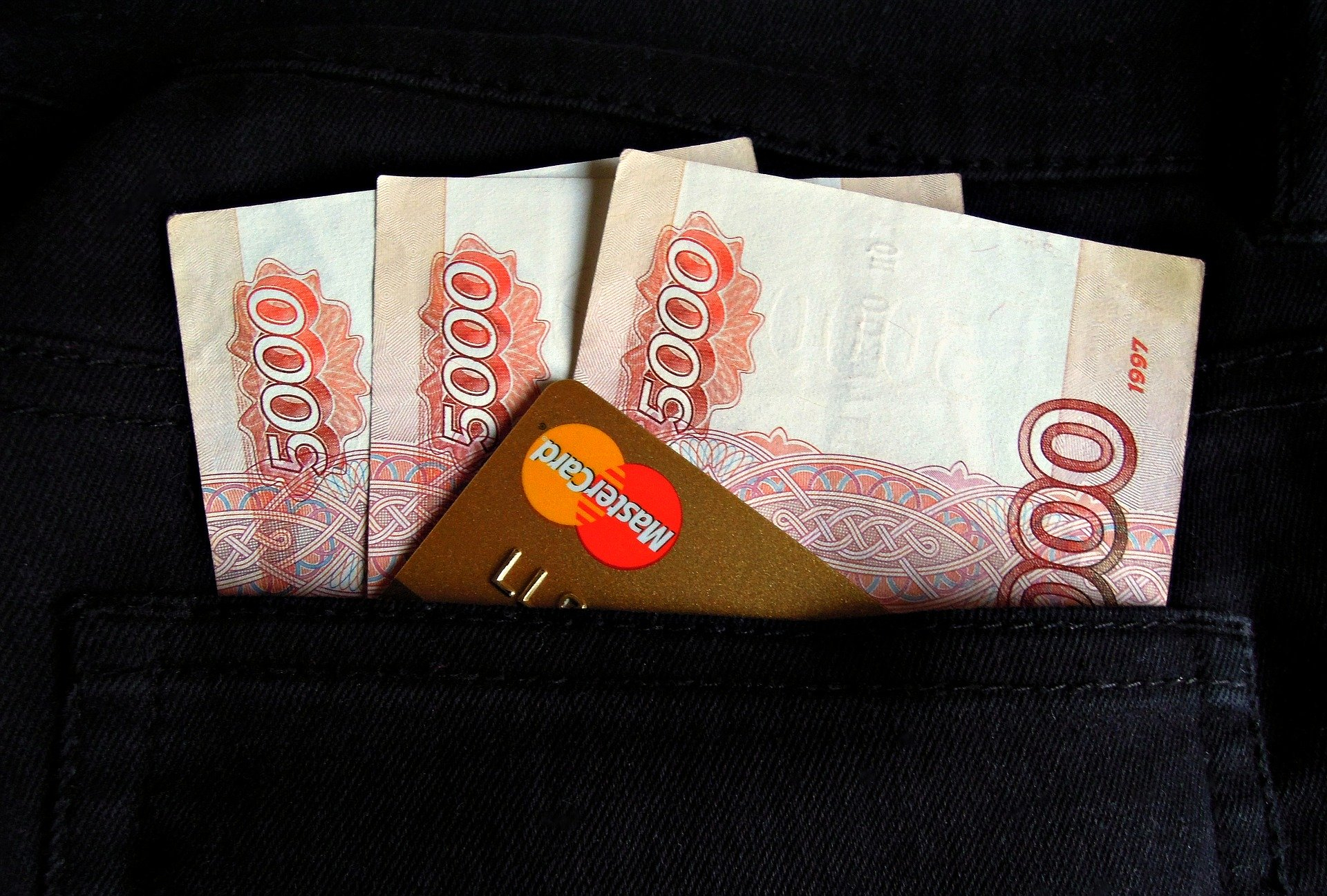 Мошенники украли со счета бизнес-леди из Саранска 140 тысяч рублей