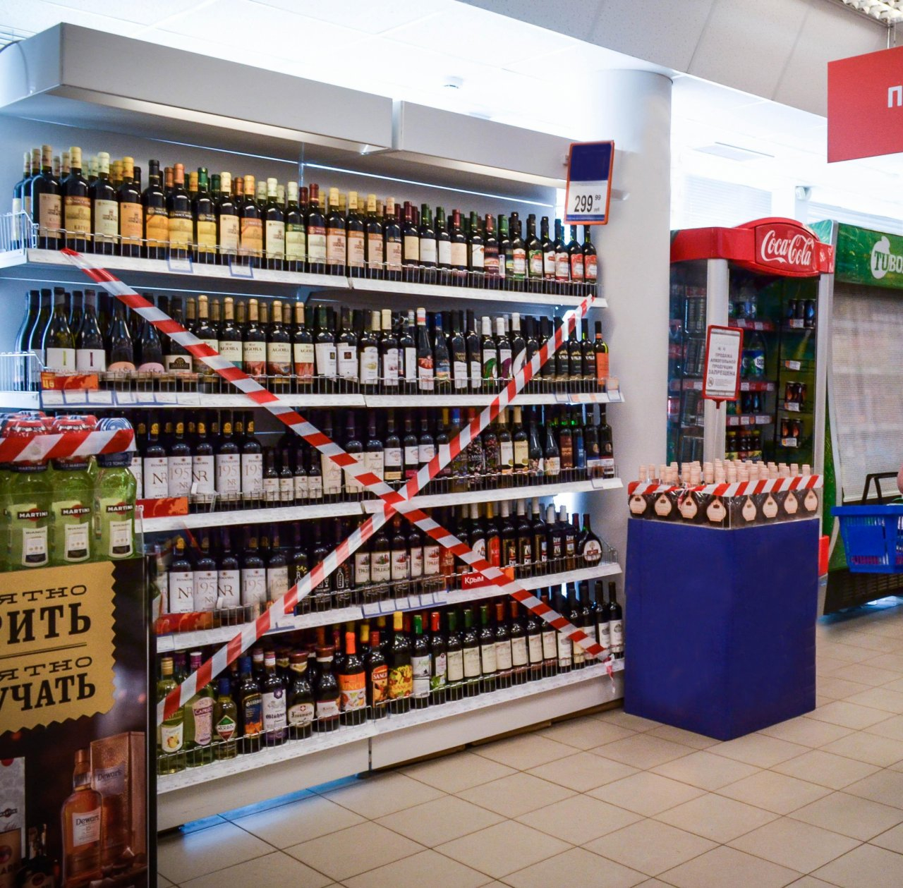 «Сухой закон»: в Саранске 31 декабря и 7 января ограничат продажу алкоголя