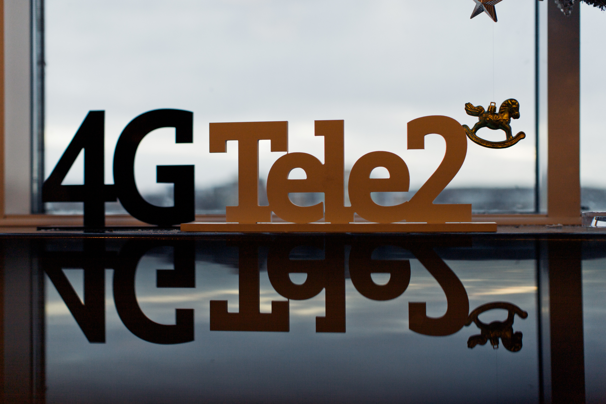 Tele2 в Мордовии: о промежуточных итогах и планах на будущее