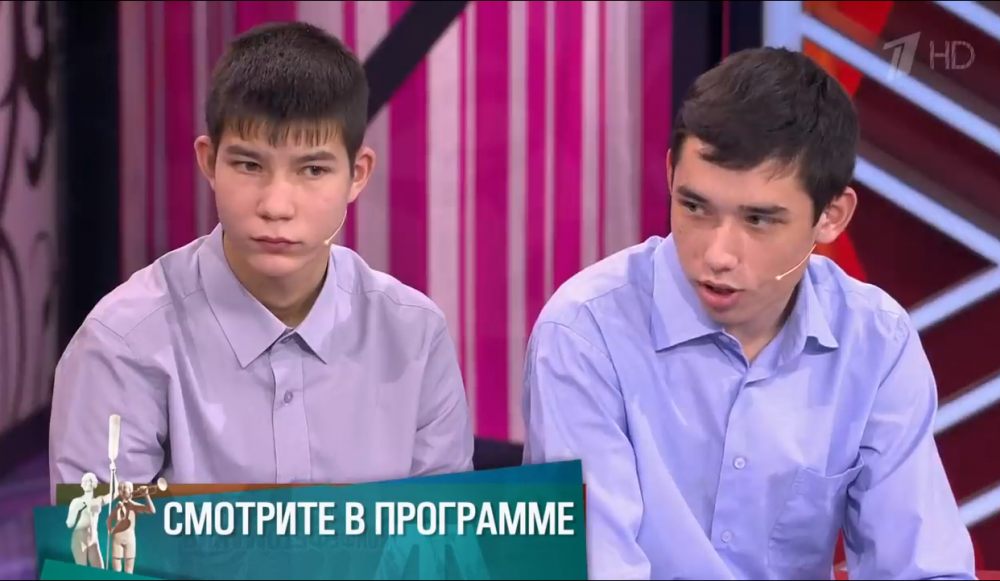 Подростки из Мордовии в эфире Первого канала попросили лишить их мать родительских прав
