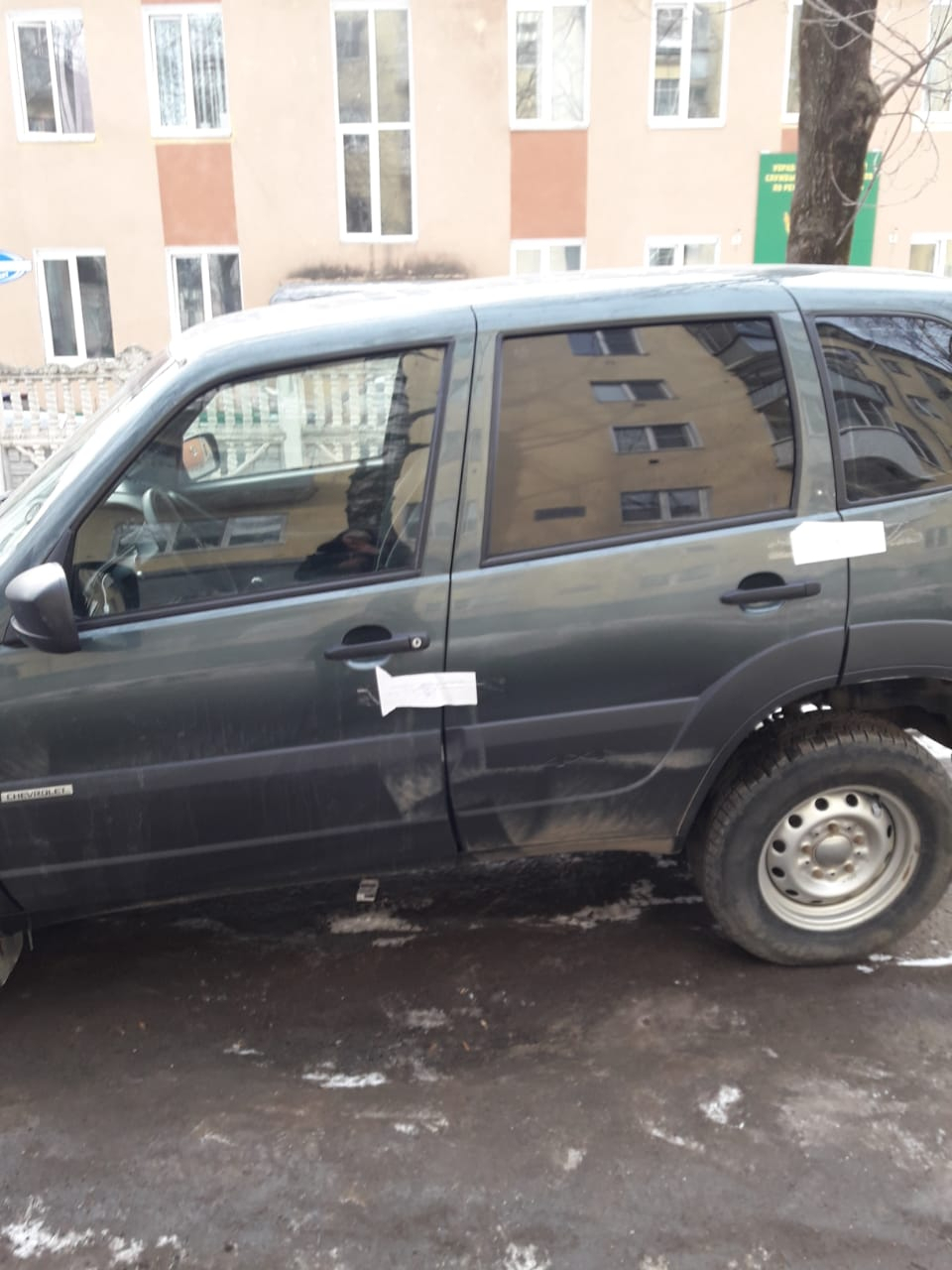 Житель Саранска оплатил долг по кредиту, чтобы вернуть арестованный автомобиль