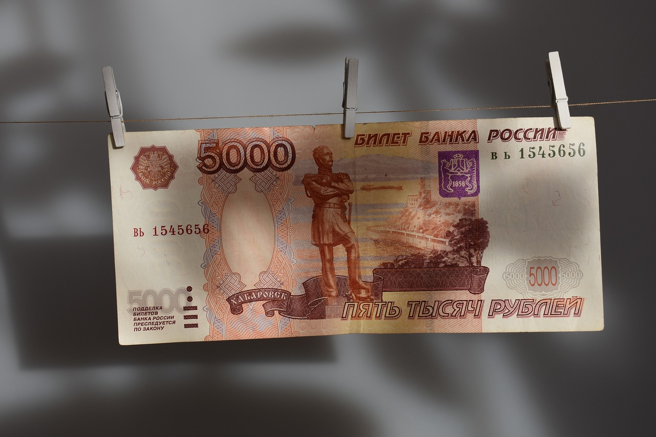 В Мордовии выявлена фальшивая купюра с непростой историей