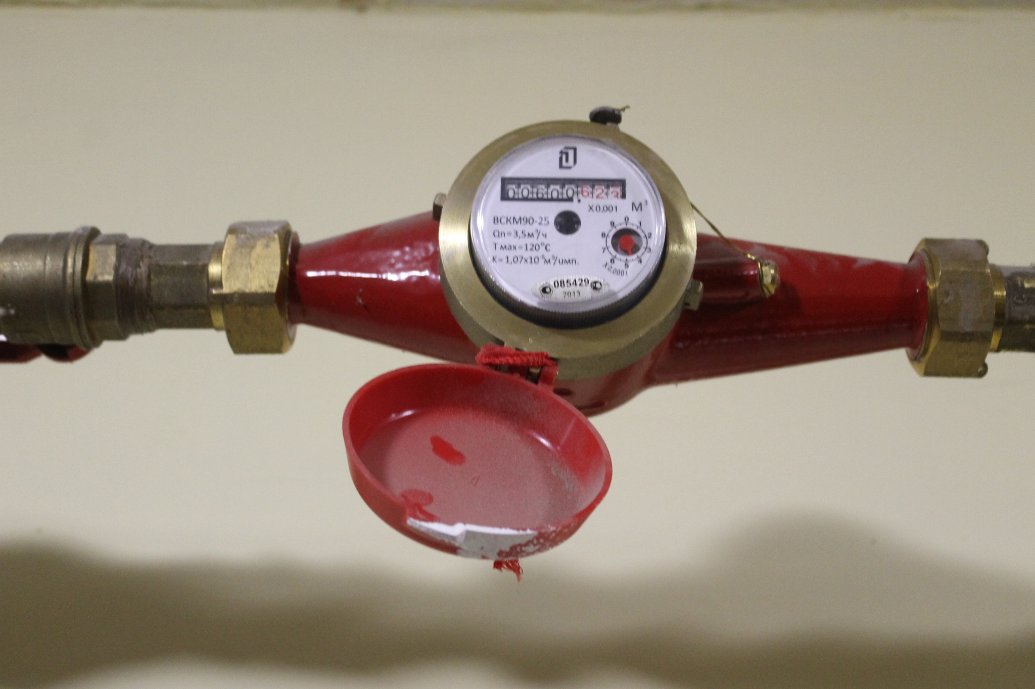 Из-за теплой зимы пересмотрят стоимость услуг ЖКХ в России