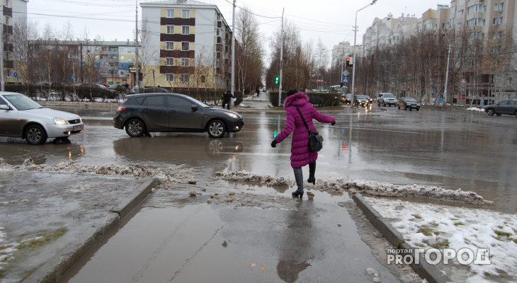 Дождь и ветер: прогноз погоды на 8 марта в Саранске