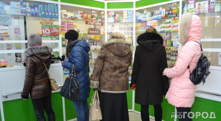В Мордовии три аптеки оштрафовали за отсутствие необходимых лекарств